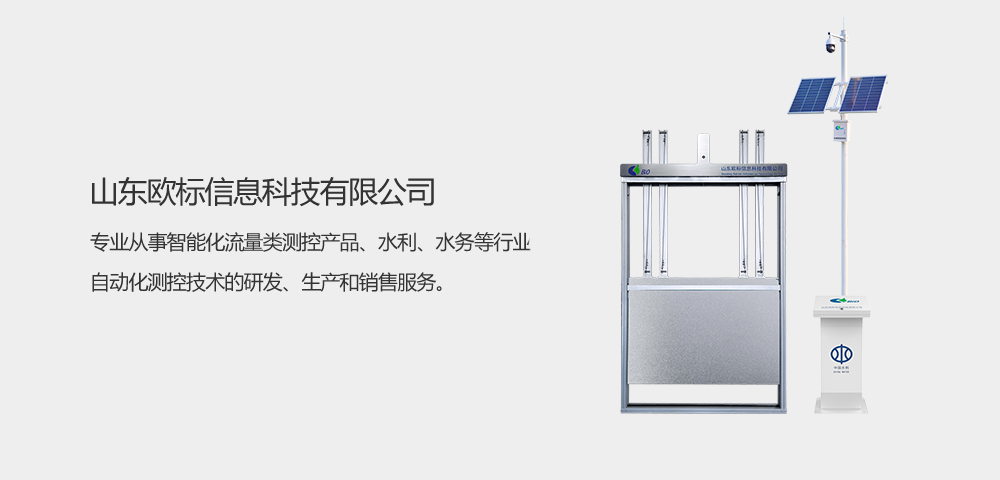 四吊點(diǎn).png